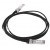 Кабель HP J9283B ProCurve 10-GbE SFP+ Cable