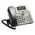 VoIP-телефон D-Link DPH-400S
