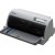 Принтер Epson LQ-690 (C11CA13041)