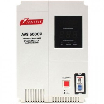 Стабилизатор Powerman AVS 5000P