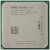 Процессор AMD Athlon II X4
