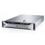 Сервер Dell PowerEdge R520 (210-40044-003)