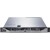 Сервер Dell PowerEdge R620 (210-39504-67)