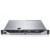 Сервер Dell PowerEdge R620 (210-39504-010)