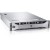 Сервер Dell PowerEdge R720 (210-39506-003)