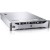 Сервер Dell PowerEdge R720 (210-39506-6)