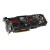 Видеокарта Radeon HD 7850 ASUS PCI-E 2048Mb (HD7850-DC2-2GD5-V2)