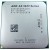 Процессор AMD A8-Series A8-5600K OEM