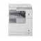 Canon iR2520 (3796B003)