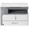 Цифровой копир Canon iR1020 (2580B001)