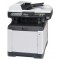 МФУ Kyocera FS-C2026MFP+