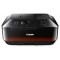 МФУ Canon PIXMA M924