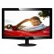 20" Philips 206V3LSB/01 Glossy-Black TN LED 5ms 16:9 DVI 10M:1 250cd