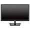 23" LG 1920x1080 TN 16:9 LED 200 nit 1000:1/5000000:1 Dsub 5ms