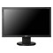 ACER 21.5" V223HQVb, 16:9, 1920x1080, 5ms, 200cd/m2, 20000:1, 90°/65°, D-SUB, VESA 100x100, MPRII, B