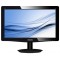 Монитор Philips 16" 166V3LSB/62