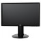 Монитор AOC 22" E2260PWHU