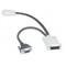 Кабель DVI-I male - 15-pin HD female и DVI-I female, 0.3 м