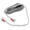 Кабель аудио 2RCA-2RCA male-male, 7.6 м
