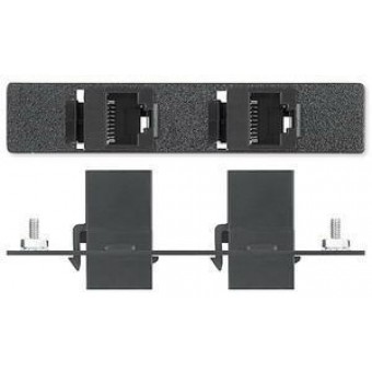 Вставка AAP с разъемами (2) RJ45 Cat.6 f-f, одинарная (белая)