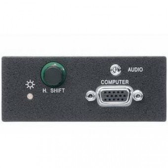 Вставка AAP для RGB 580xi с разъемами, управление сдвигом, кабель 1.8 м (черная)