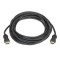 Кабель HDMI Ultra, male-male, 2.7 м