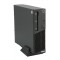 Настольный компьютер Lenovo ThinkCentre M72e SFF (3598DG4)