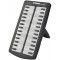 Панель D-Link DPH-400EDM