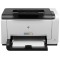 Принтер HP LaserJet Pro CP1025 (CF346A)