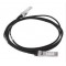 Кабель HP JD097B X240 SFP+