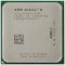 Процессор AMD Athlon II X4