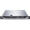 Сервер Dell PowerEdge R620 (210-39504-67)
