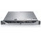 Сервер Dell PowerEdge R620 (210-39504)
