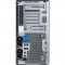 Сервер IBM SystemX 3500 (7383E7G)