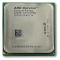 Процессор HP DL385p Gen8 AMD