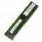 Оперативная память IBM 16GB (1x16GB