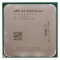 Процессор AMD A6 X2 5400