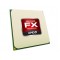 Процессор AMD FX-Series FX-8120 OEM