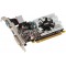 Видеокарта GeForce GT620 MSI PCI-E 1024Mb (N620GT-MD1GD3/LP)