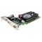 Видеокарта GeForce GT610 Point Of View PCI-E 1024Mb (F-V610-1024B) OEM