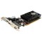 Видеокарта GeForce GT630 Point Of View PCI-E 1024Mb (F-V630-1024B) OEM
