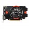 Видеокарта Radeon HD 7770 ASUS PCI-E 1024Mb (HD7770-1GD5)