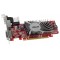 Видеокарта Radeon HD 6450 ASUS PCI-E 2048Mb (HD6450-SL-2GD3-L)
