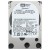 Жесткий диск 1Tb SATA-III Western Digital VelociRaptor (WD1000CHTZ)