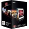 Процессор AMD A10-Series A10-5700 BOX
