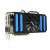 Видеокарта GeForce GTX660 Ti MSI PCI-E 2048Mb (N660Ti-2GD5/OC)