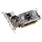Видеокарта Radeon HD 6570 MSI PCI-E 2048Mb (R6570-MD2GD3/LP)