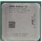 Процессор AMD Athlon II X2 280 OEM