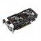 Видеокарта GeForce GTX650 Ti Boost ASUS PCI-E 2048Mb (GTX650TIB-DC2-2GD5)