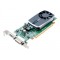 Профессиональная видеокарта Quadro 600 PNY PCI-E 1024Mb (VCQ600BLK-1(ATX)(V2)(U)-T) OEM
